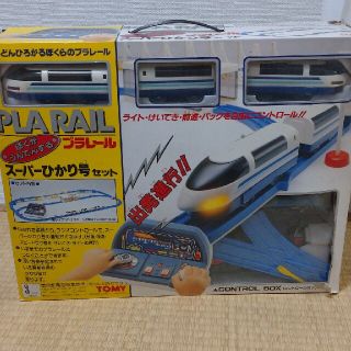 【再値下げ】89年 ブラレール スーパーひかり号セット(電車のおもちゃ/車)