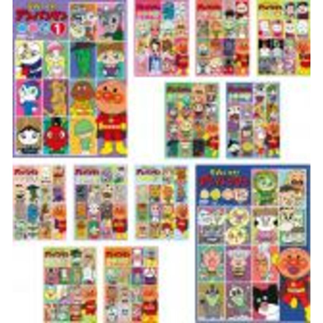 【レンタル落ち】 それいけ! アンパンマン '22 DVD 全6巻