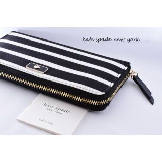 ケイトスペードニューヨーク(kate spade new york)のケイトスペード 新品♡長財布 鮮明な 白/黒が映える 洒落たフレンチ ストライプ(財布)