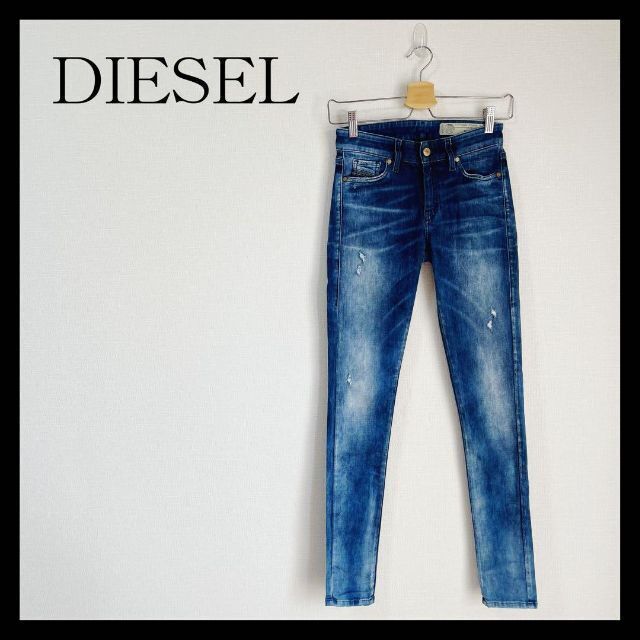 DIESEL Grupee Blue Eyecons スーパースリムスキニー