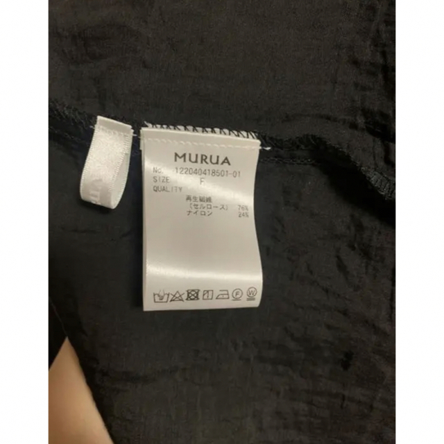 MURUA(ムルーア)のMURUA シースルーシャツ⚫️即購入不可 レディースのトップス(シャツ/ブラウス(長袖/七分))の商品写真