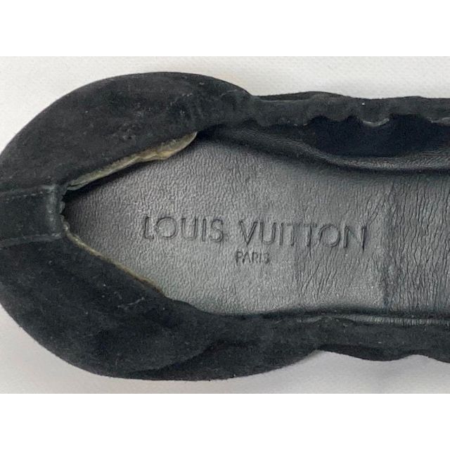 3%OFFクーポン利用でポイント最大8倍相当 LOUIS VUITTON(ルイヴィトン