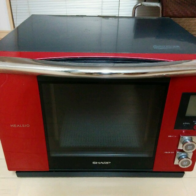 保証書付】 SHARPシャープヘルシオウォーターオーブン 中古 AX-HC3-R