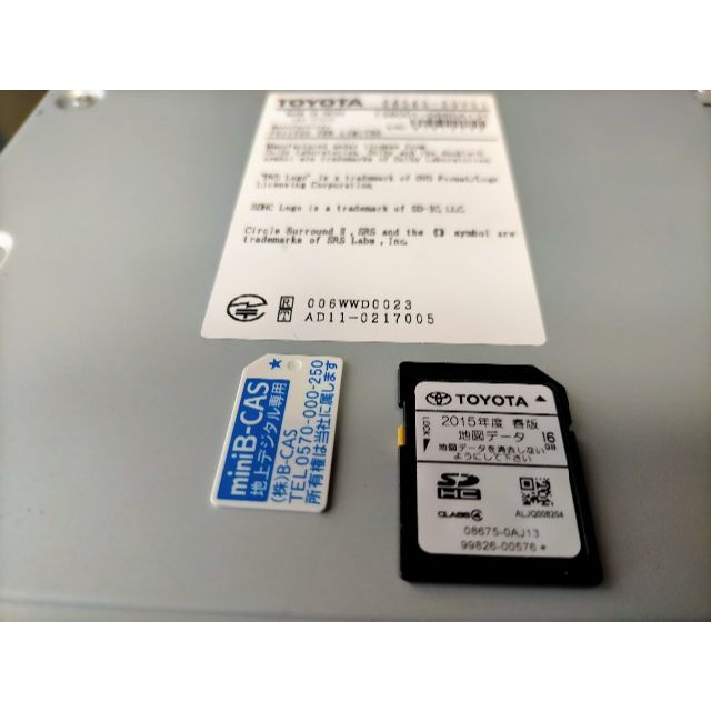 ☆美品☆ トヨタ純正ナビ NSZT-W62G(地図2015年4月/フルセグ) 訳あり