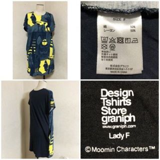 グラニフ(Graniph)のデザインTシャツストア★グラニフ×ムーミンロングTシャツフリーサイズ(Tシャツ(半袖/袖なし))