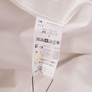 591【M】キューポット ハニーレモン パフスリーブドレス