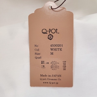 Q-pot. - 591【M】キューポット ハニーレモン パフスリーブドレスの