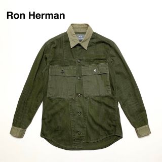 ロンハーマン(Ron Herman)の☆良品 ロンハーマン ヴィンテージ 再構築 ヘリンボーン ミリタリー シャツ(シャツ)