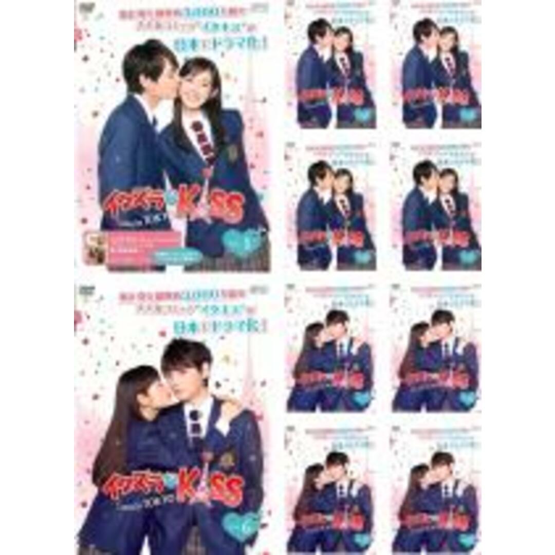 全巻セットDVD▼イタズラなKiss Love in TOKYO(20枚セット)+ 2nd▽レンタル落ち