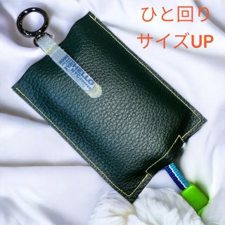 キッズ携帯カバー　ケース　ナスカン型　サイズUP 1(モバイルケース/カバー)