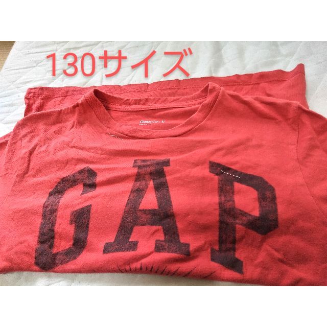 GAP Kids(ギャップキッズ)の1272x【キッズ男の子】ギャップキッズ 古着 Tシャツ 長袖 130 赤 キッズ/ベビー/マタニティのキッズ服男の子用(90cm~)(Tシャツ/カットソー)の商品写真