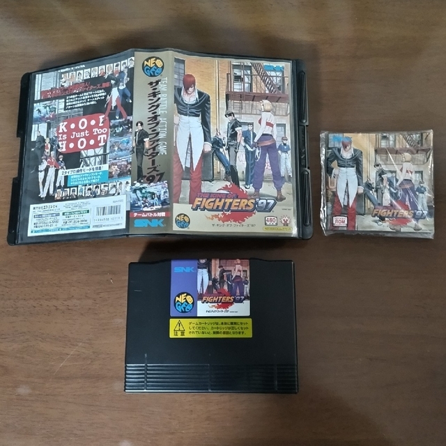 NEOGEO ROMカセット 7本セット 7