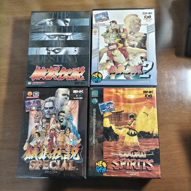 NEOGEO - NEOGEO ROMカセット 7本セットの通販 by もなか's shop