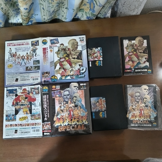 NEOGEO ROMカセット 7本セット NEOGEO ROMカセット 7本セット