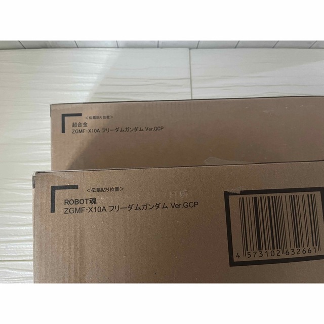 超合金&ROBOT魂 ZGMF-X10A フリーダムガンダム Ver.GCP-