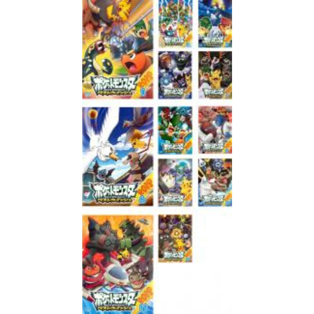 DVD▼ポケットモンスター(2019)第28巻(第82話～第84話)▽レンタル落ち