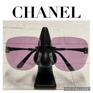 シャネル(CHANEL)の【美品】CHANELシャネル　サングラス　匿名配送(サングラス/メガネ)