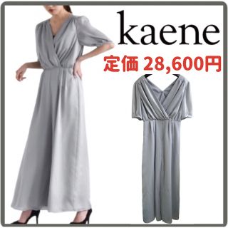 カエン(Kaene)の【美品】kaene カエン　カシュクール シフォン オールインワン(オールインワン)