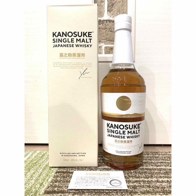 サントリー 山崎 12年700ml サントリー 山崎 12年700ml