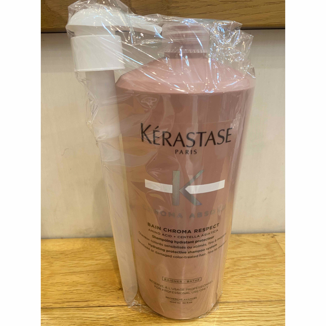 ケラスターゼ CAバンリッシュ クロマプロテクト 1000ml 業務用 ケラスターゼ CAバンリッシュ クロマプロテクト 1000ml 業務用