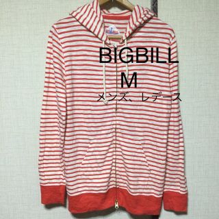 値下げ　BIGBILL  ボーダージップアップパーカー　レデース　M(パーカー)