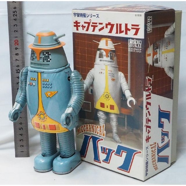 ビリケン【キャプテンウルトラ ハック】復刻ブリキ ゼンマイ歩行TIN
