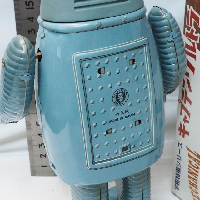 ビリケン【キャプテンウルトラ ハック】復刻ブリキ ゼンマイ歩行TIN