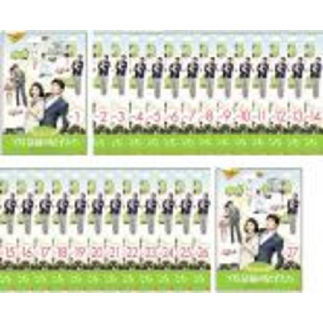 オンラインショップ】 【バーゲンセール】全巻セット【中古】DVD▽ソル