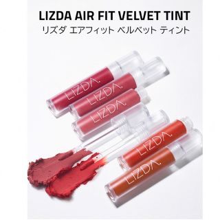 Lizda 韓国若者IT エアフィットベルベットティント(口紅)