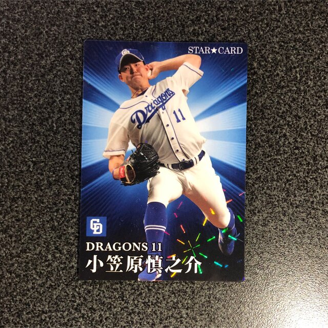 カルビープロ野球カード　小笠原慎之介 エンタメ/ホビーのタレントグッズ(スポーツ選手)の商品写真