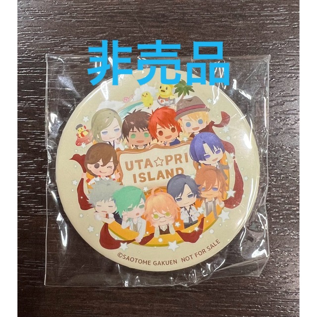 うたの☆プリンスさまっ♪ 缶バッジ　非売品 エンタメ/ホビーのアニメグッズ(バッジ/ピンバッジ)の商品写真