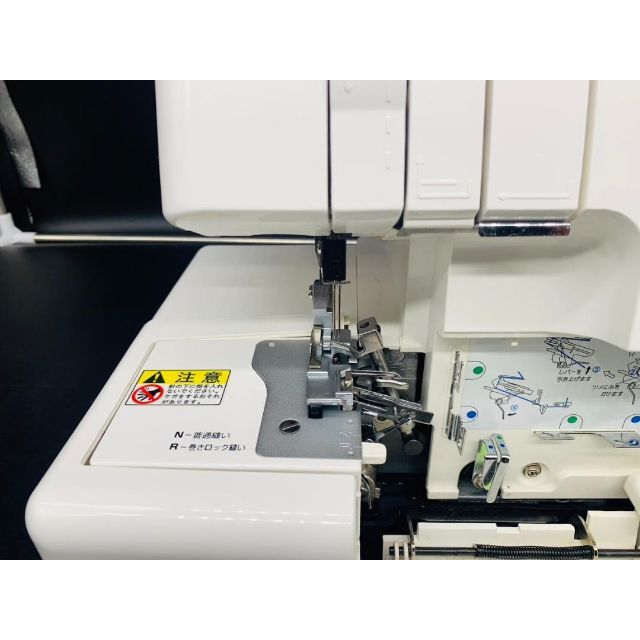 ☆安心の保証付き☆ シンガー ロックミシン S-900DF 整備済み-