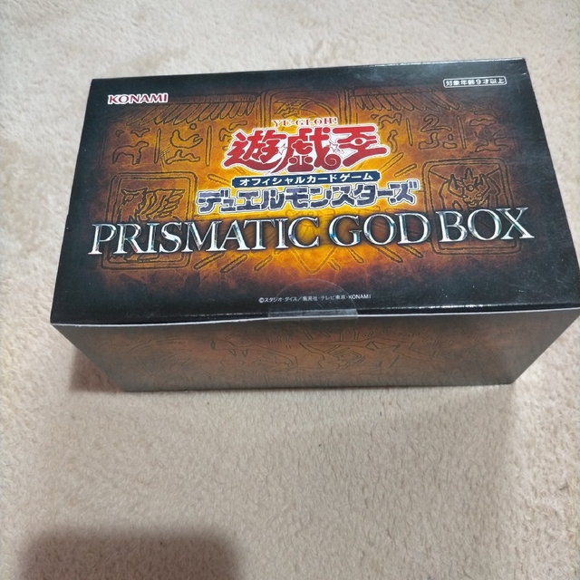１個状態遊戯王OCG デュエルモンスターズ PRISMATIC GOD BOX