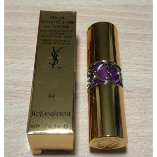 【新品・未使用】YSL ルージュ ヴォリュプテシャイン 94 限定色