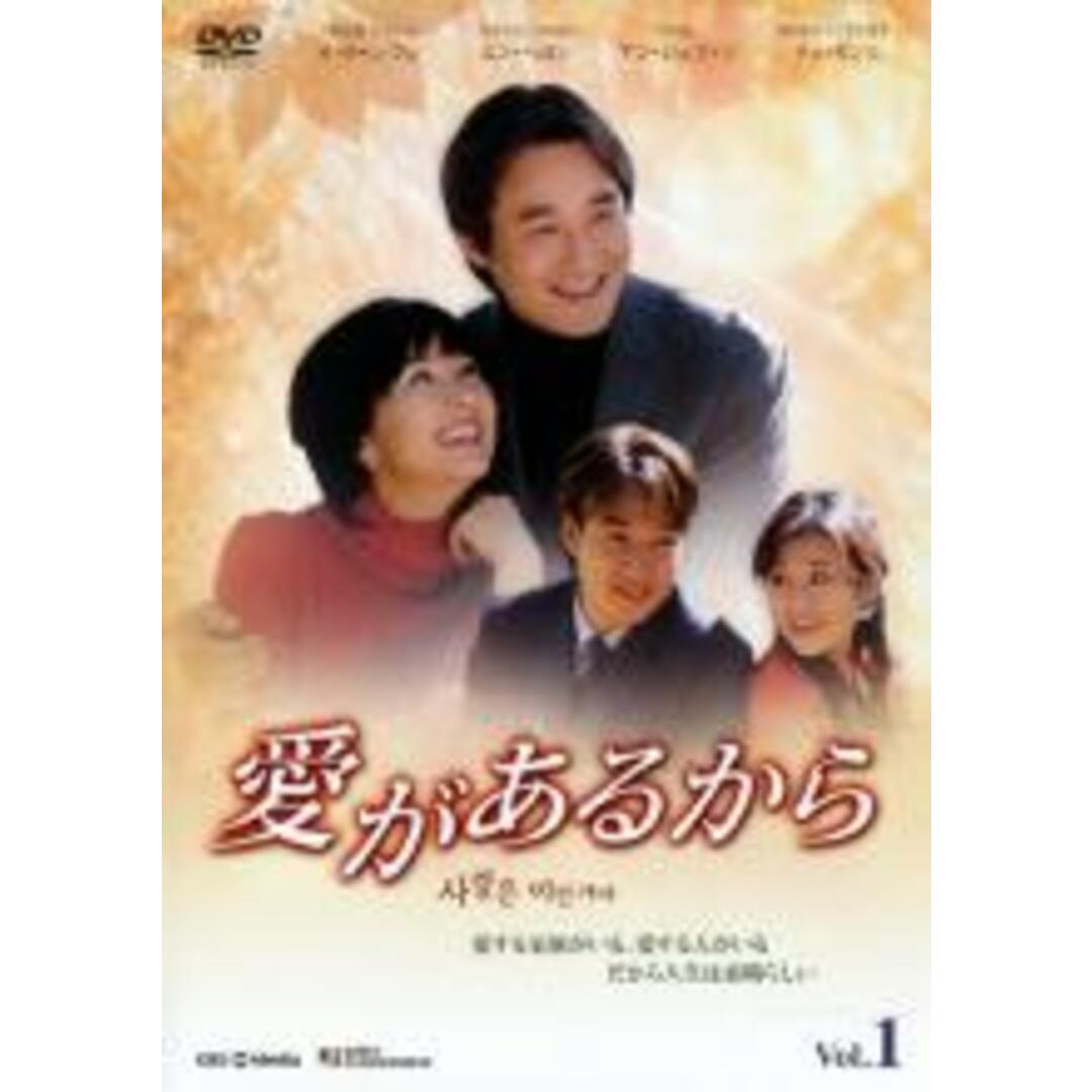 全巻セットDVD▼空から降る一億の星 韓国版(8枚セット)第1話～第16話 最終【字幕】▽レンタル落ち 韓国