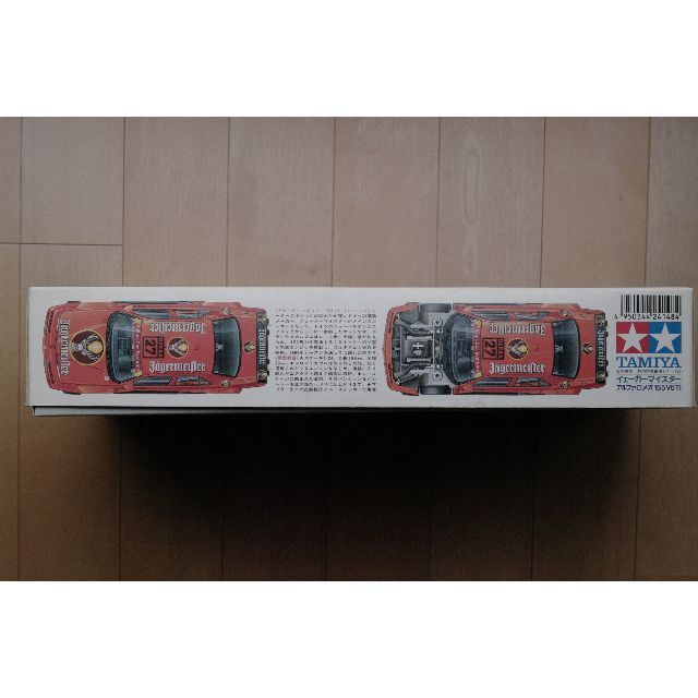 タミヤ1/24アルファロメオ155V6TIイェーガーマイスターの通販 by タミヤ1/24アルファロメオ155V6TIイェーガーマイスターの通販 by