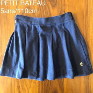 プチバトー(PETIT BATEAU)のPETIT BATEAU プチバトー  プリーツスカート　5ans/110cm(スカート)