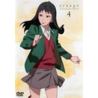 【中古】DVD▼orange 4(第7話、第8話)▽レンタル落ち(アニメ)