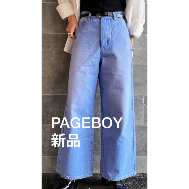 PAGEBOY(ページボーイ)のPAGEBOY ブロモインディゴワイドパンツ　デニムパンツ　 レディースのパンツ(デニム/ジーンズ)の商品写真