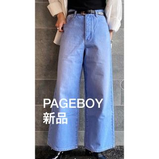 ページボーイ(PAGEBOY)のPAGEBOY ブロモインディゴワイドパンツ　デニムパンツ　(デニム/ジーンズ)