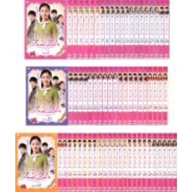 バーゲンセール】全巻セット【中古】DVD▽輝いてスングム テレビ放送版(64枚セット)第1話~第127話 最終【字幕】▽レンタル落ち 韓国 【オンライン限定商品】 DVD▼フレンズ もののけ島のナキ▽レンタル落ち