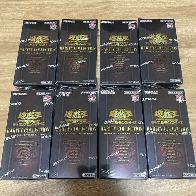 エンタメ/ホビー遊戯王 レアコレ 8BOX 未開封