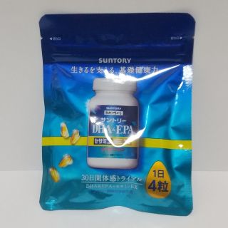 サントリー(サントリー)のサントリーDHA&EPA セサミンEX 120粒(ビタミン)