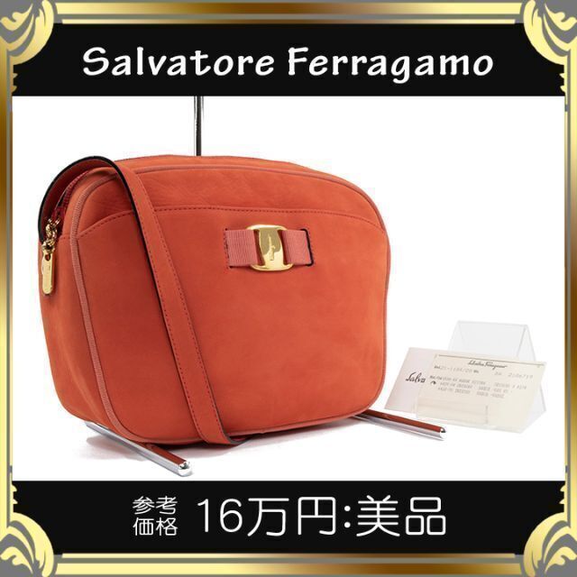 全額返金保証・送料無料】フェラガモのショルダーバッグ・正規品・美品