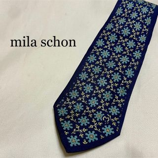 ミラショーン(mila schon)の★美品★ mila schon ミラショーン(ネクタイ)