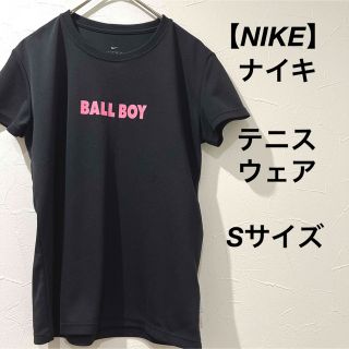 ナイキ(NIKE)の【NIKE】ナイキ テニス Tシャツ Sサイズ(ウェア)