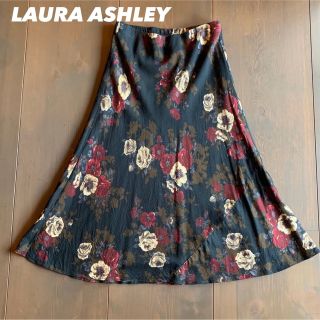 ローラアシュレイ(LAURA ASHLEY)の【LAURA ASHLEY】ローラアシュレイ　スカート(ロングスカート)