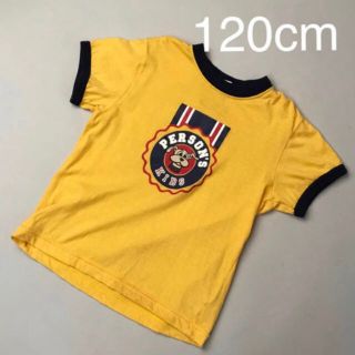 パーソンズキッズ(PERSON'S KIDS)の【再出品】パーソンズ 子供用Tシャツ(Tシャツ/カットソー)