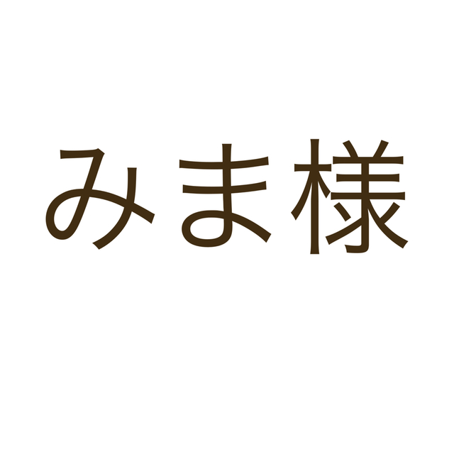 しまむら(シマムラ)の【匿名発送】しまむら tal.by yumi. チュールプルオーバー Lサイズ レディースのトップス(カットソー(半袖/袖なし))の商品写真