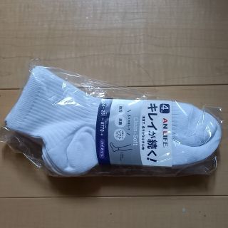 白ソックス　4足組新品(ソックス)